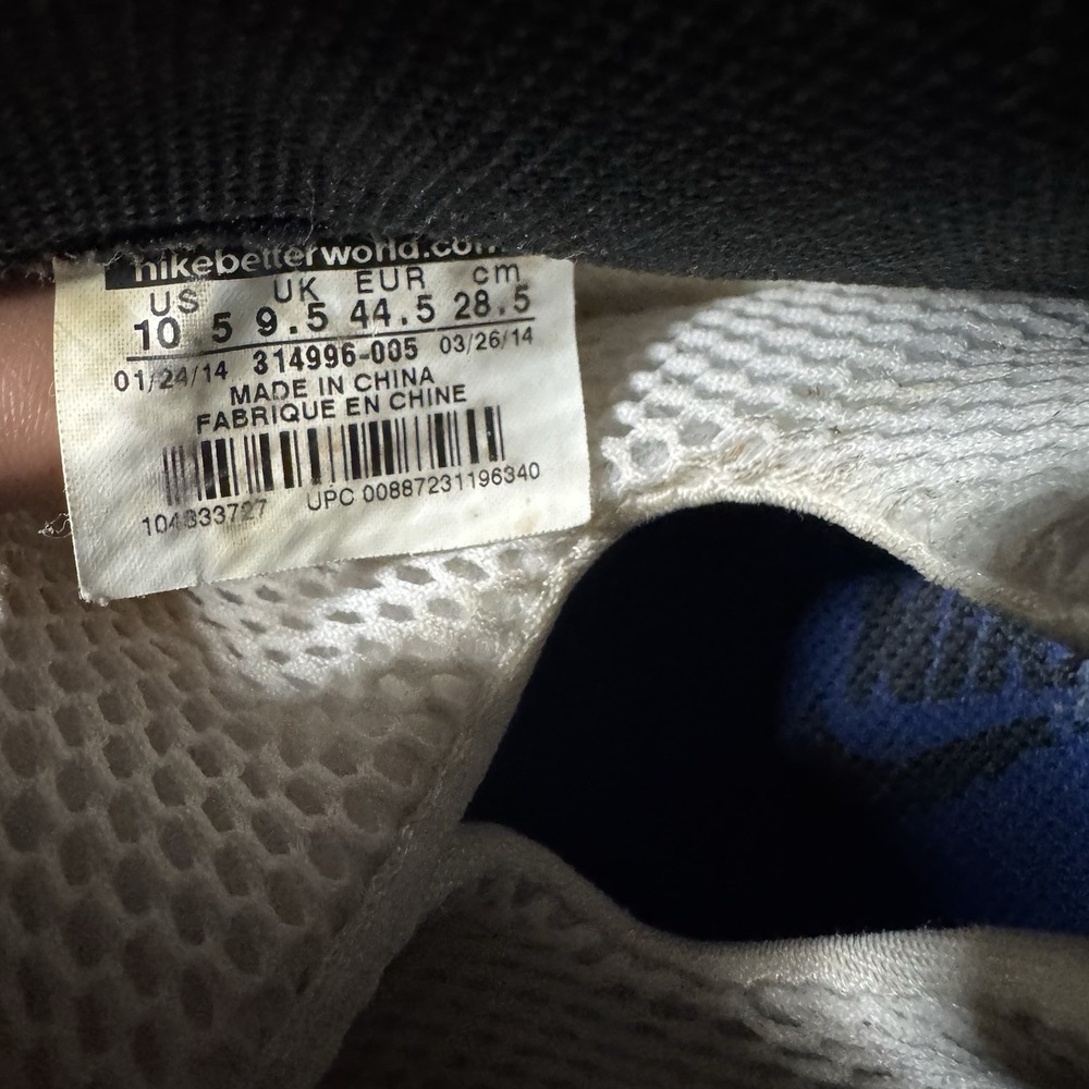 Nike Air Foamposite One Concord Size‎ 10.5 - Picture 8 of 9